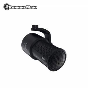 EM-99B