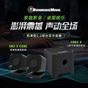 CR2-X