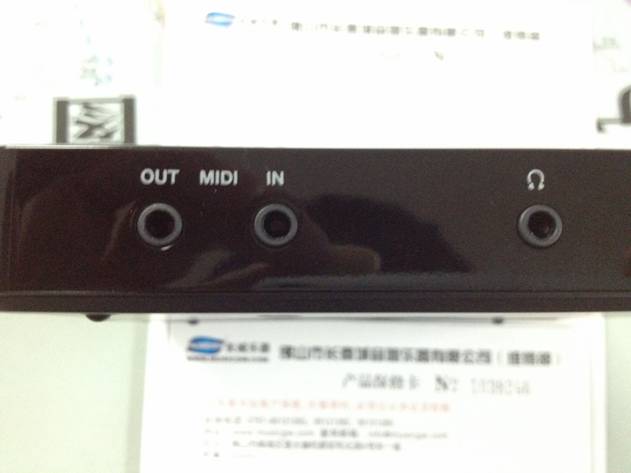 Macintosh HD:Users:Greatwall:Desktop:IMG_0914.jpg